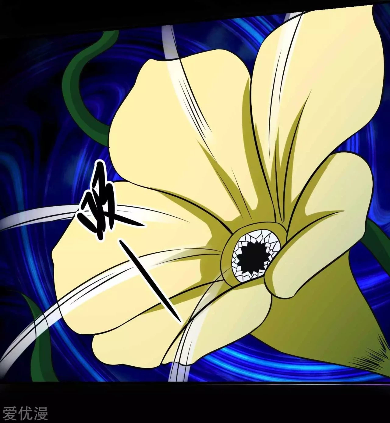 El rey del apocalipsis > Capitulo 116 > Page 301